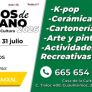 IMACTE INVITA A PARTICIPAR EN CURSOS DE VERANO 2026