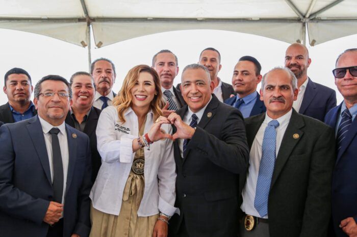 CONCRETA GOBIERNO DE MARINA DEL PILAR FIDEICOMISO HISTÓRICO PARA PENSIÓN DE LAS Y LOS POLICÍAS DEL ESTADO